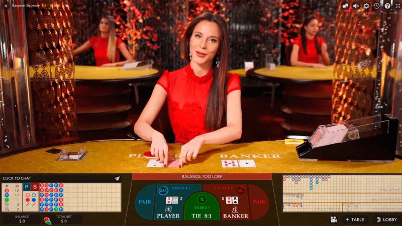Baccarat live 